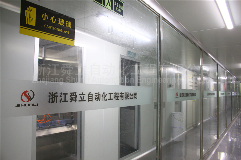 1605074623.jpg 封面 放第一張 底漆技術(shù)員通道 - 副本.jpg